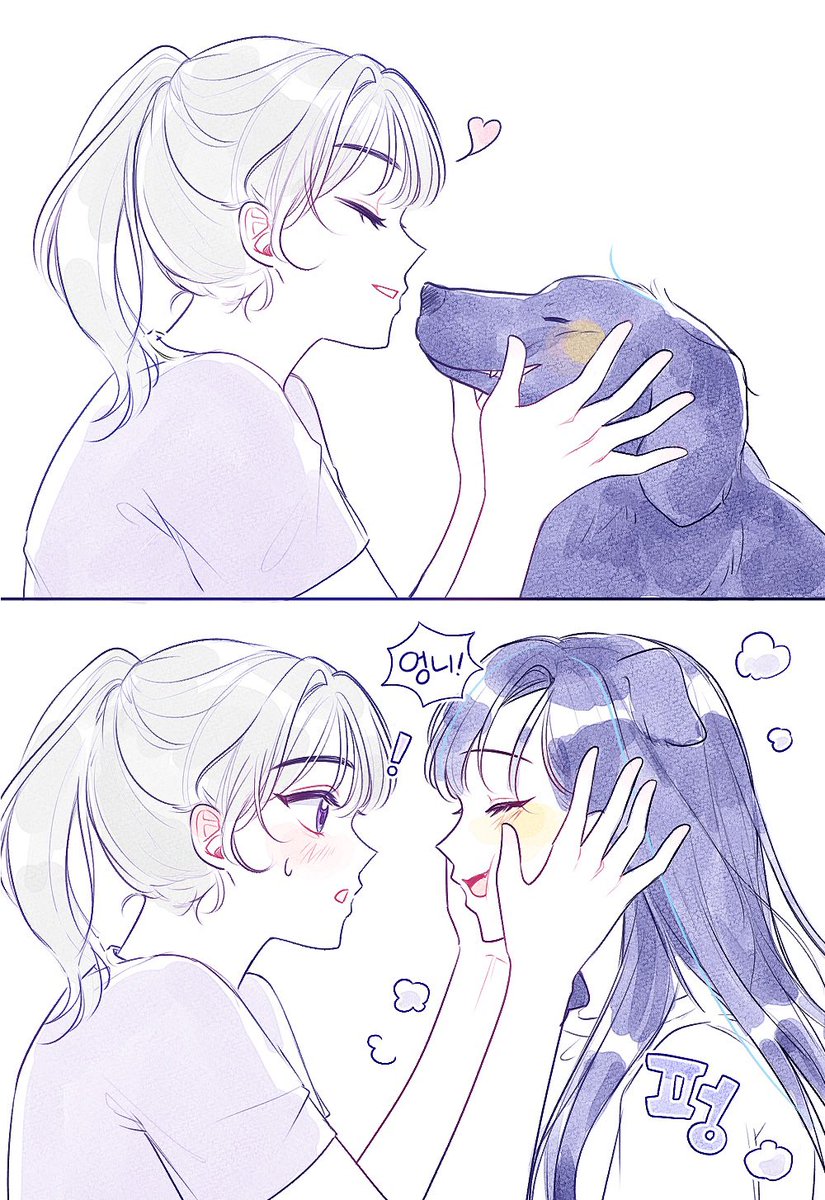 릴녜 이메 낙서...🐾
#릴파 #아이네