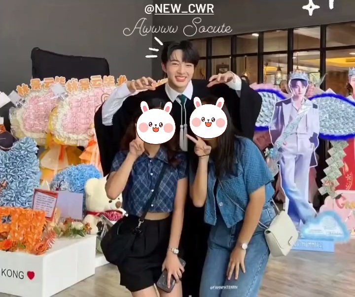 aftersummerrr's tweet photo. น่ารักยังไงก็น่ารักอย่างนั้น อยากมีสายเทคสายรหัสเป็นพี่นุนิว บัณฑิตจบเกียรตินิยมอันดับหนึ่งเหรียญทองบ้างค่ะ 🥹 https://t.co/XHMAlMddvX