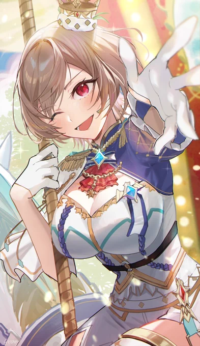  #フレン見て