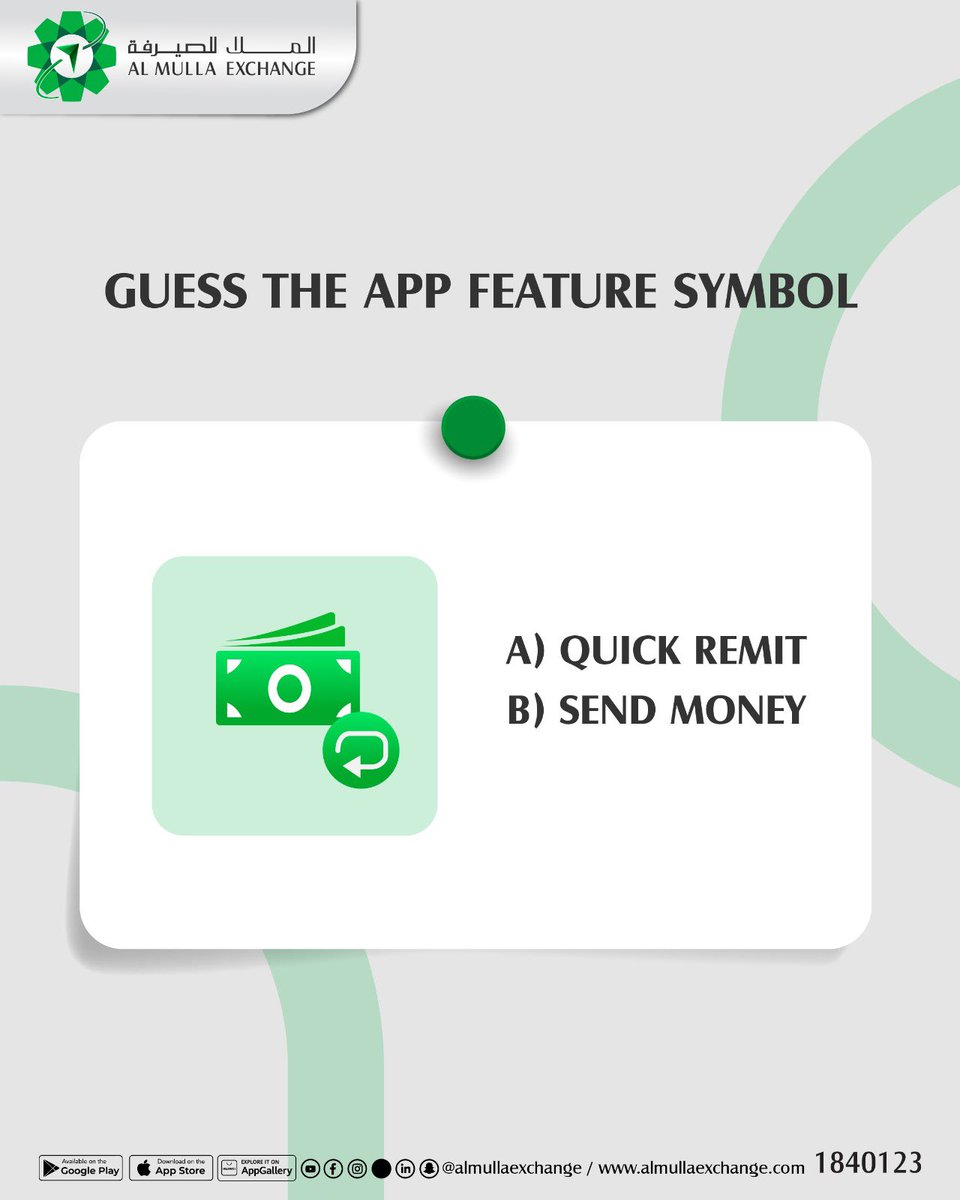 AlMullaExchange's tweet image. An instant remittance solution - just for you!

Let us know in the comment section what this app feature is!

#AlMullaExchange #Kuwait #AppFeature #Remittances