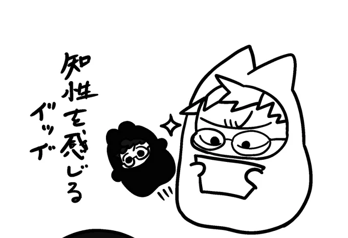 例
←①ver  ②ver→ 