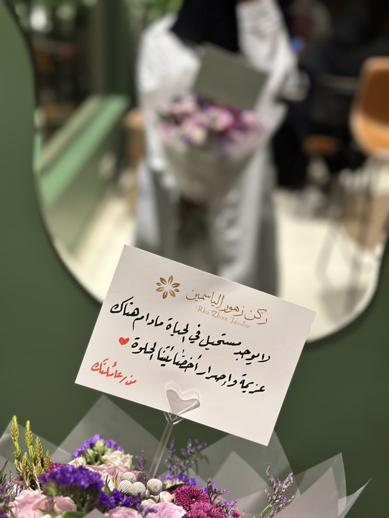 7sunt_'s tweet photo. #يوم_الصحة_النفسية_العالمي https://t.co/nHYg6MadIm