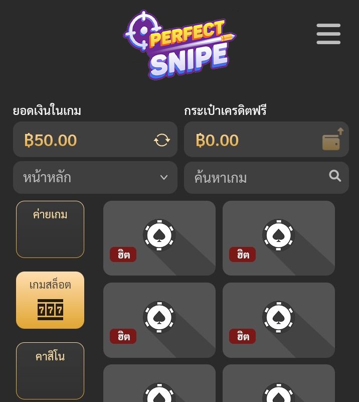 Play1688's tweet photo. #เครดิตฟรี 50฿
✅สมัครเสร็จกดรับเอง
☑ เฉพาะคน รีทวิตนี้ + กดหัวใจ เท่านั้น!!

👑กดรับ : https://t.co/laoGtCLczW

#เครดิตฟรี #เครดิตฟรีล่าสุด #เครดิตฟรี50 #เครดิตฟรี20 #เครดิตฟรีกรอกโค้ด #เครดิตฟรีสมาชิกใหม่ #เครดิตฟรีกดรับเองล่าสุด

🎀เครดิตฟรี 50 ไม่ฝากไม่แชร์ https://t.co/X1ly5D5qRz
