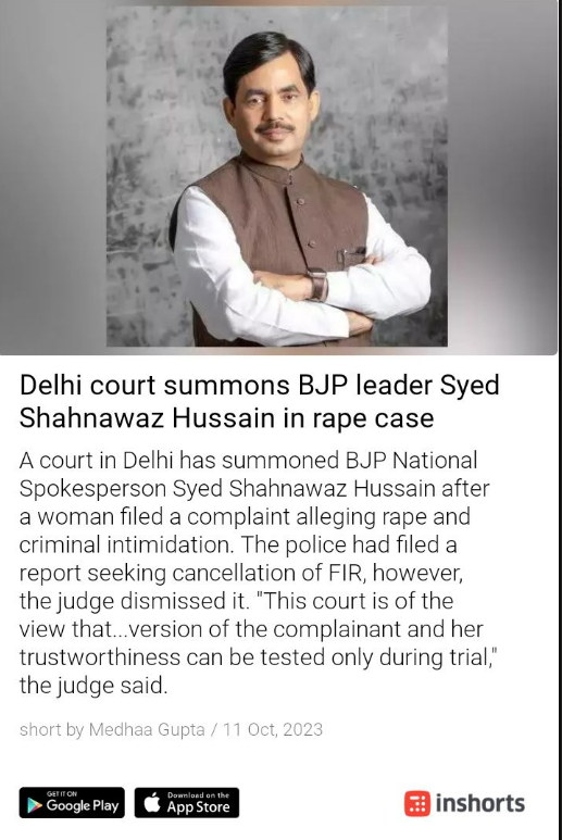 AmendLaws4Men's tweet photo. #SabkaNumberAayega #JaisiKarniWaisiBharni #GenderBiasedLaws #MenToo #NyayPrayaas #MaritalRape #JoinMensRights #MensRightsAreHumanRights @jyotiTpandey05 #WokeJudge #StopViolenceOnMen #judiciarymustapologize #PunishFalseAccusers #MensRightsAreHumanRights @NyayPrayaas @ShoneeKapoor https://t.co/UaCPUrREla