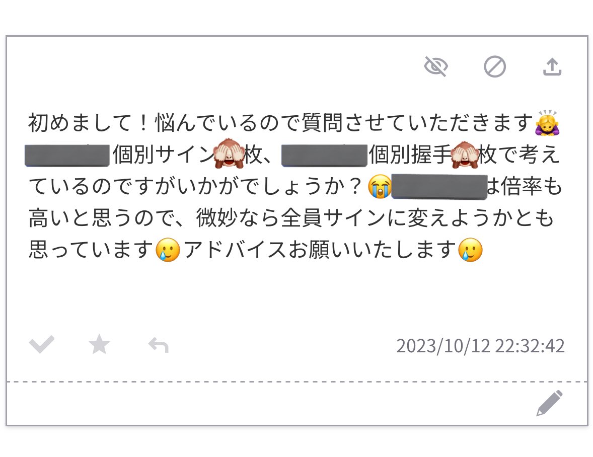 71.m tweet media