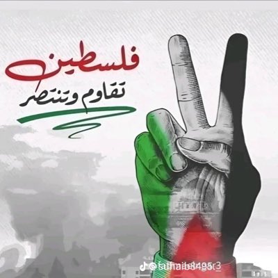 adaam_d's tweet photo. #NewProfilePic https://t.co/Yld846iaop