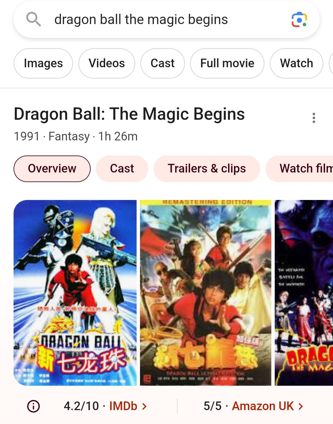 Dragon Ball: The Magic Begins (1991) - IMDb