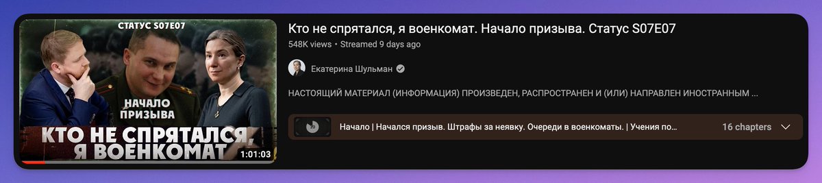 KELiON's tweet photo. @i_da_nastya Кажется вирус начал распространяться https://t.co/jeZ2TREInX