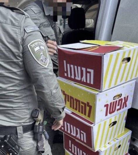 🚨🚨🚨

ماكدونالدز تتبرع بوجبات مجانية لجيش الكيان