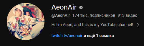 Ghoto_RUS's tweet photo. guys, how to contact aeonair?

i tried every social page and no answer at all. he has closed dms on discord, he doesn't have twitter anymore.

maybe someone has a way to speak with him? https://t.co/nw2zSExyQE