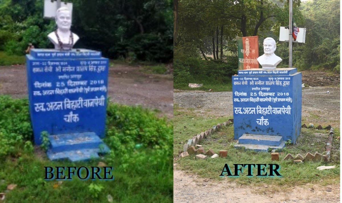 Rangejamshedpur's tweet photo. #SwachhtaHiSeva #SwachhBharatGlimpses of cleanliness drive conducted by @crpfindia  personnel of @Rangejamshedpur  under #SpecialCampaign 3.0
@PMOIndia 
@HMOIndia
@swachhbharat
@PIBHomeAffairs
@DARPG_GoI https://t.co/ufK1b8QDLb