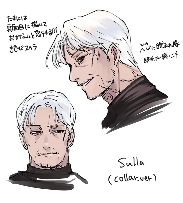最近ふざけたスッラが多すぎて詫びスッラ。初めてカラーで描いたのでは… 