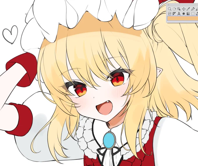 wip