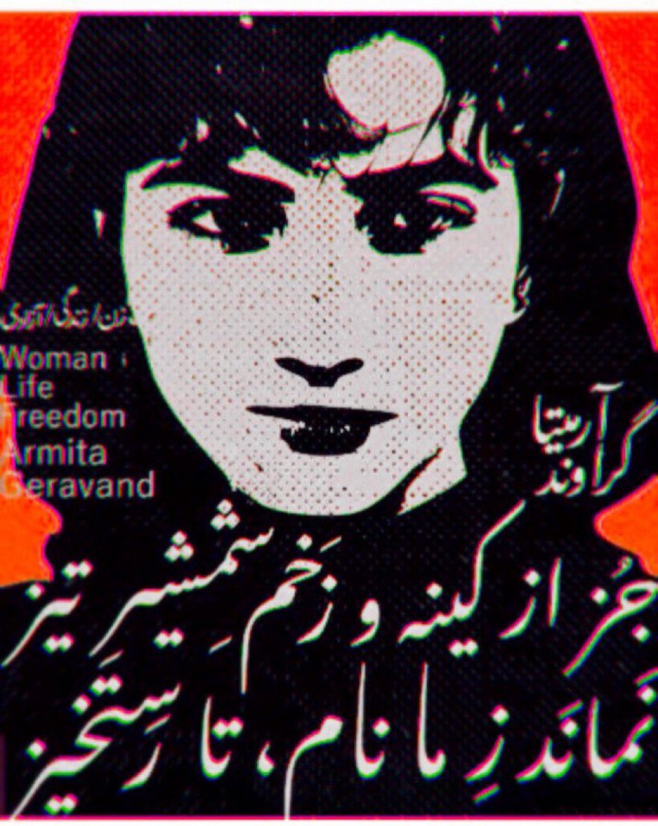 kayvanrassooli's tweet photo. ژینا رمز انقلاب #زن_زندگى_آزادى 
آرمیتا رمز سرنگونی جمهوری اسلامی!
#آرمیتا_گراوند
#IRGCterrorists
ژینا #مهسا_امينی https://t.co/TPXI1NLFEV