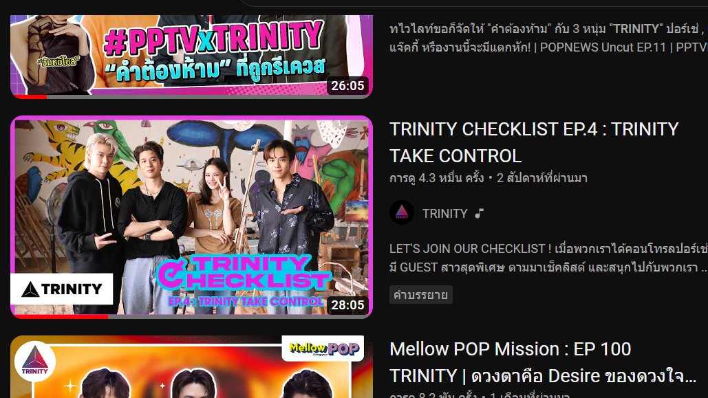 me951020's tweet photo. ฮั่นแน่ แวะมาเปลี่ยนปกด้วย เริด!
#TRINITYCHECKLIST_EP4 #TRINITYCHECKLIST #TRINITY_TNT https://t.co/VbOUWXoxao