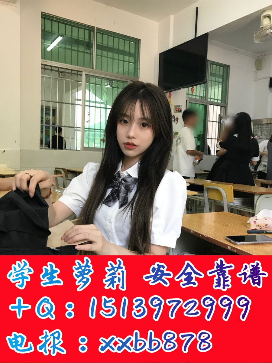 Sahrulhamid2's tweet photo. jxuwm4b0yl1v7o3blskqqtskzbzh2ldz3hxacy3ewdj6w 95304 #正定 #浦口 #南昌 #蒙山 #日土 https://t.co/Yv3cUEpx4R