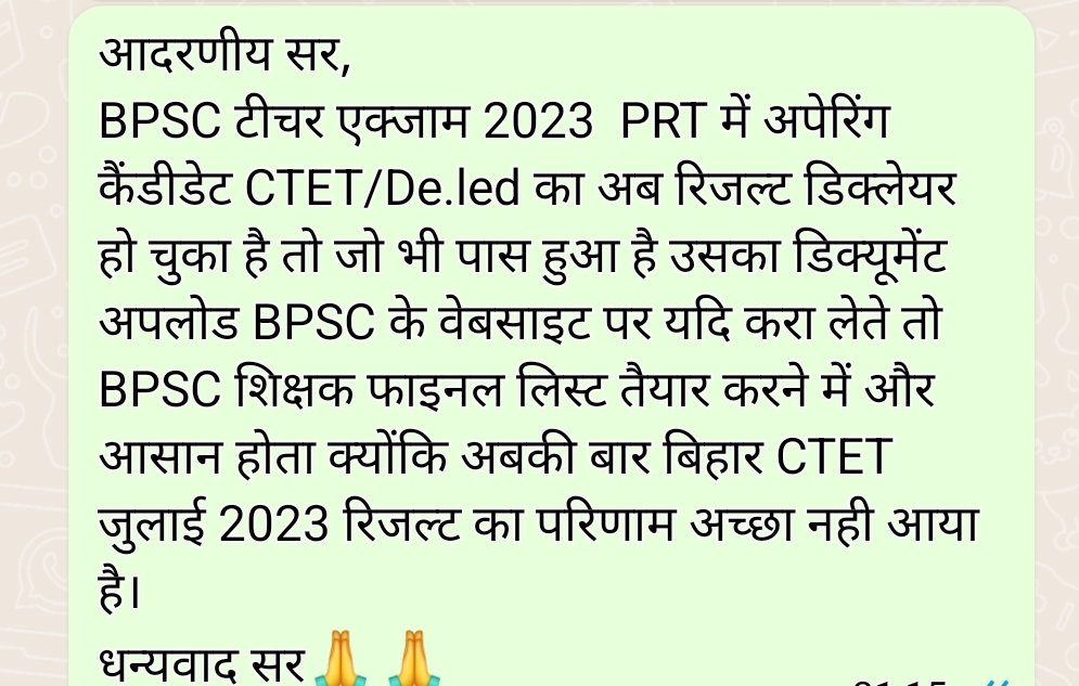 guptasukesh_'s tweet photo. @atulpmail https://t.co/N3BHX6KQYe