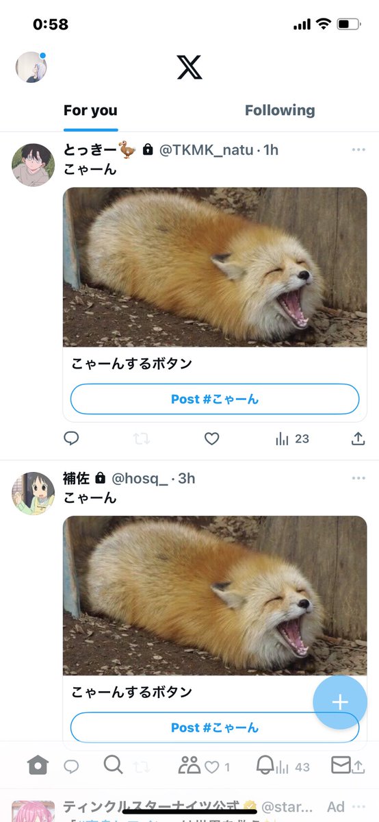 14eb_2015's tweet photo. なんだお前ら https://t.co/DHjIUXylRy