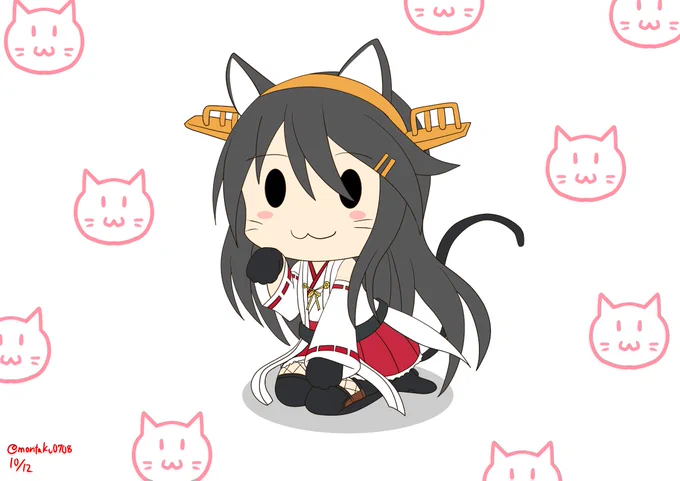 はるにゃん 猫化した榛名。何だか遊んでほしそうにしている… #艦これ版深夜の真剣お絵描き60分一本勝負 #艦これ版真剣お絵描き60分一本勝負_20231012 #艦これ #榛名