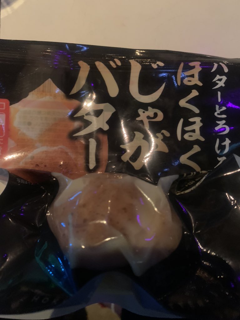 938Te2's tweet photo. これうまうま https://t.co/BJL0GUGoKb