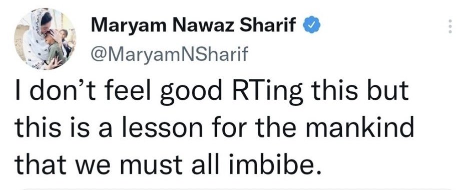 vanillasky458's tweet photo. Me reading tweets about Junaid Safdar's very private divorce https://t.co/fP4RDV2z8K