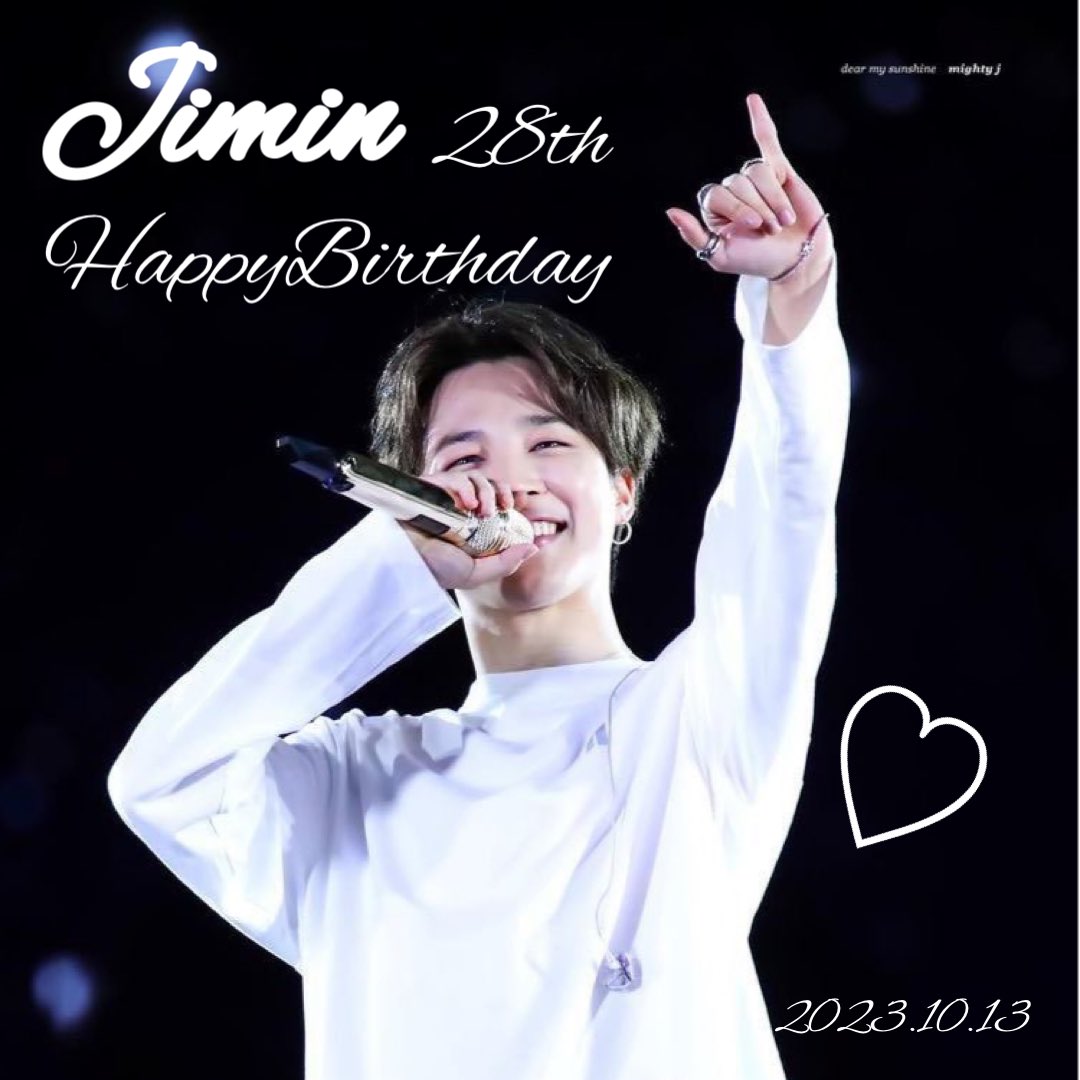 ジミンちゃんおめでとう✨️
ジミンちゃんの全部が大好き。
推しというものに出会わせてくれてありがとう♡

#HappyJiminDay
#ThisIsJiminDay
#지민아_사랑해_여전히_앞으로도 
#ジミンセンイル
#ジミンちゃんお誕生日おめでとう
