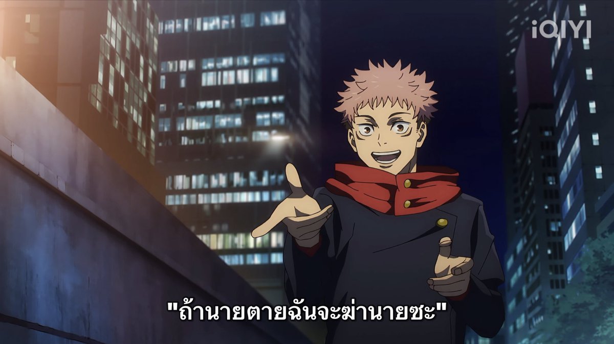 อิตาโดริ มิ้ม tweet media