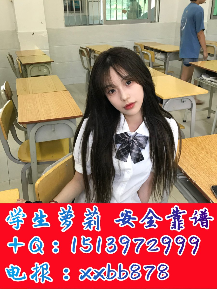 Sahrulhamid2's tweet photo. vf0vig6tfs00rmuo8lvkacyfhvbdxle80bwojcpexeaqf 84252 #武安 #兰溪 #周宁 #长寿 #丹巴 https://t.co/P5Qa0TF8hW