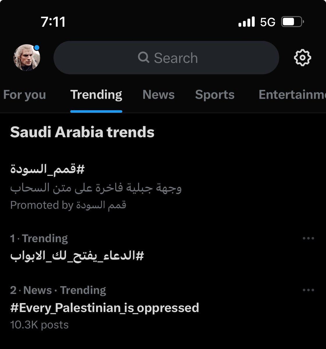 iirode0's tweet photo. #Every_Palestinian_is_oppressed

لا اله إلا الله يا قوتكم يا جماعة في غضون دقائق الهشاتاق اصبح الترند الثاني بالسعودية وبدأ يدخل الترند العالمي🔥 https://t.co/M9dWeSJmDF