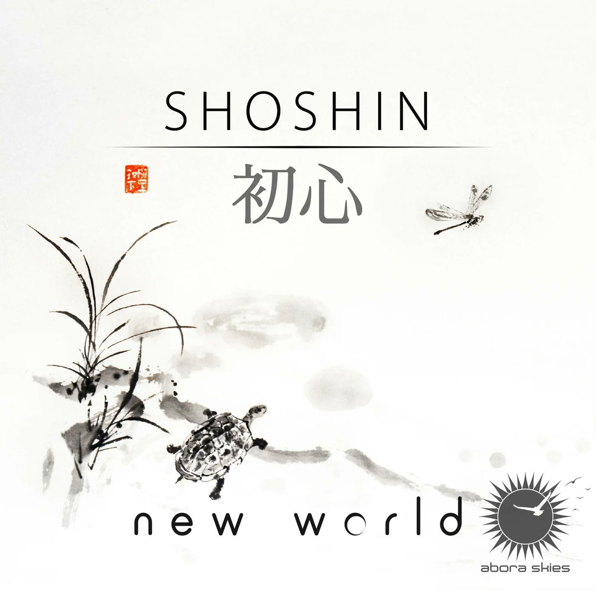 OriUplift's tweet photo. #Awesomeness !  ✨💎💖
5. #PRERELEASEPICK : @NewWorldTrance - Shoshin [@AboraRecordings/ Abora Skies] {#WORLDPREMIERE}  #UpOnly557 https://t.co/mrh2kkvXk4