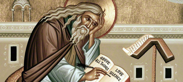 FrGabrielW's tweet photo. "Knowledge concerning God is king (most precious) of all desires and every sweetness of the earth is superfluous to the heart that has received it. For there is nothing which can be likened to the sweetness of the knowledge of God. ~St. Isaac the Syrian https://t.co/845EY7RCI3