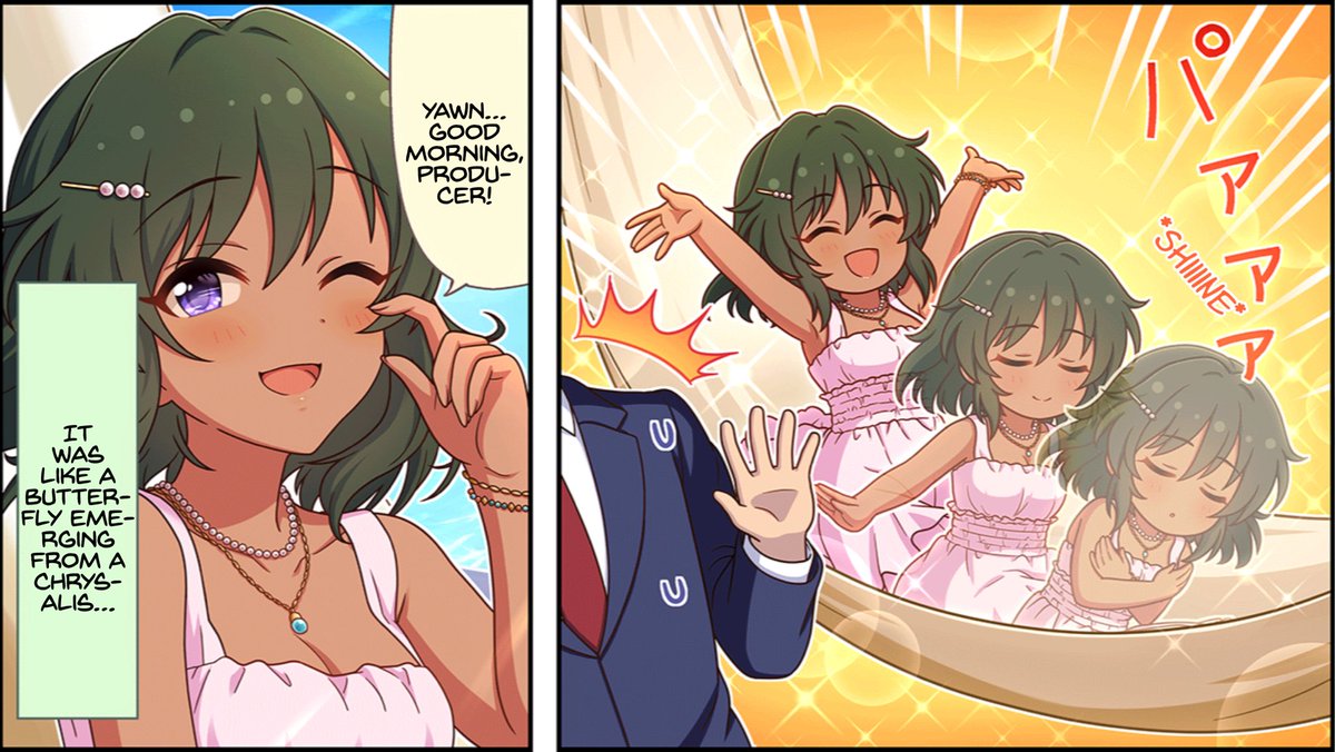 ✨Comic 672✨ “Emerging Butterfly” (07/30/2023)