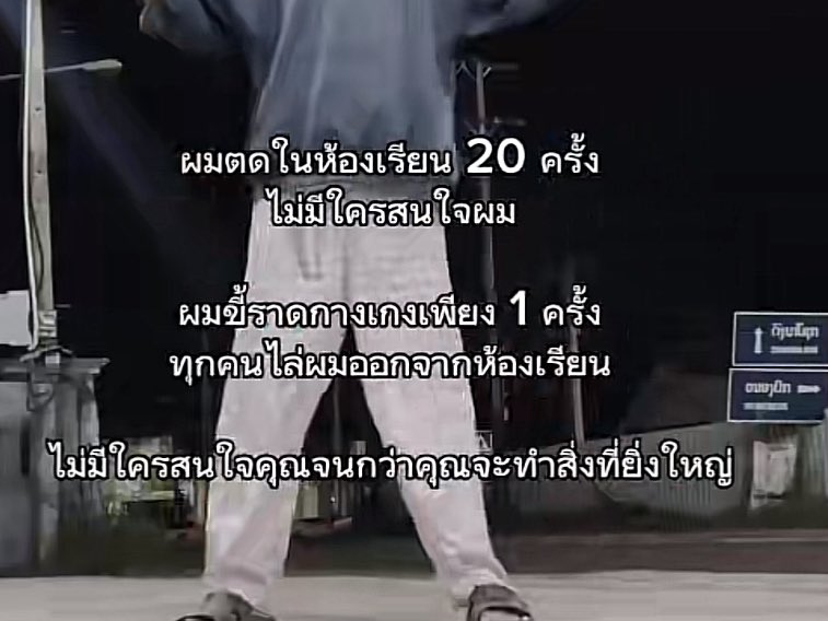 jojokmok (@rallyinhahsheji) on Twitter photo 