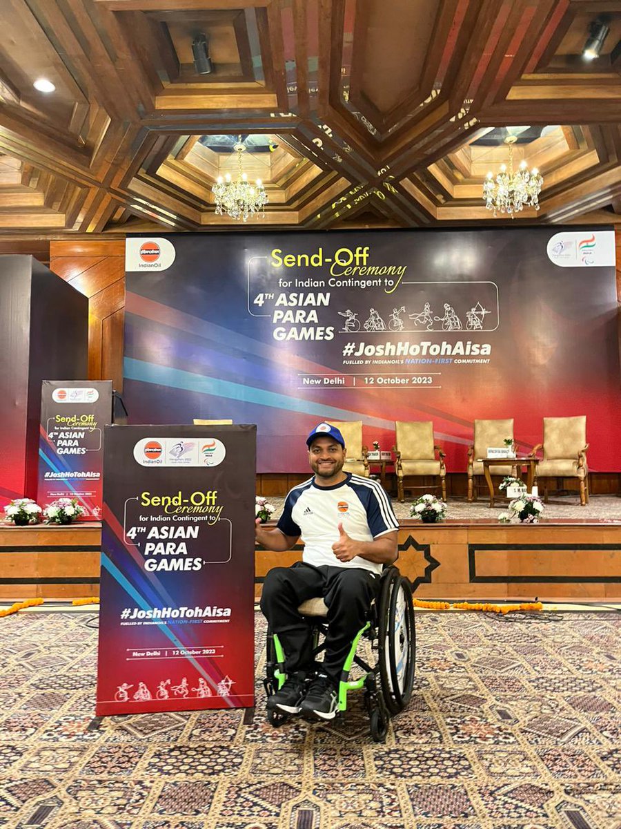 Shams Aalam 🇮🇳 tweet media