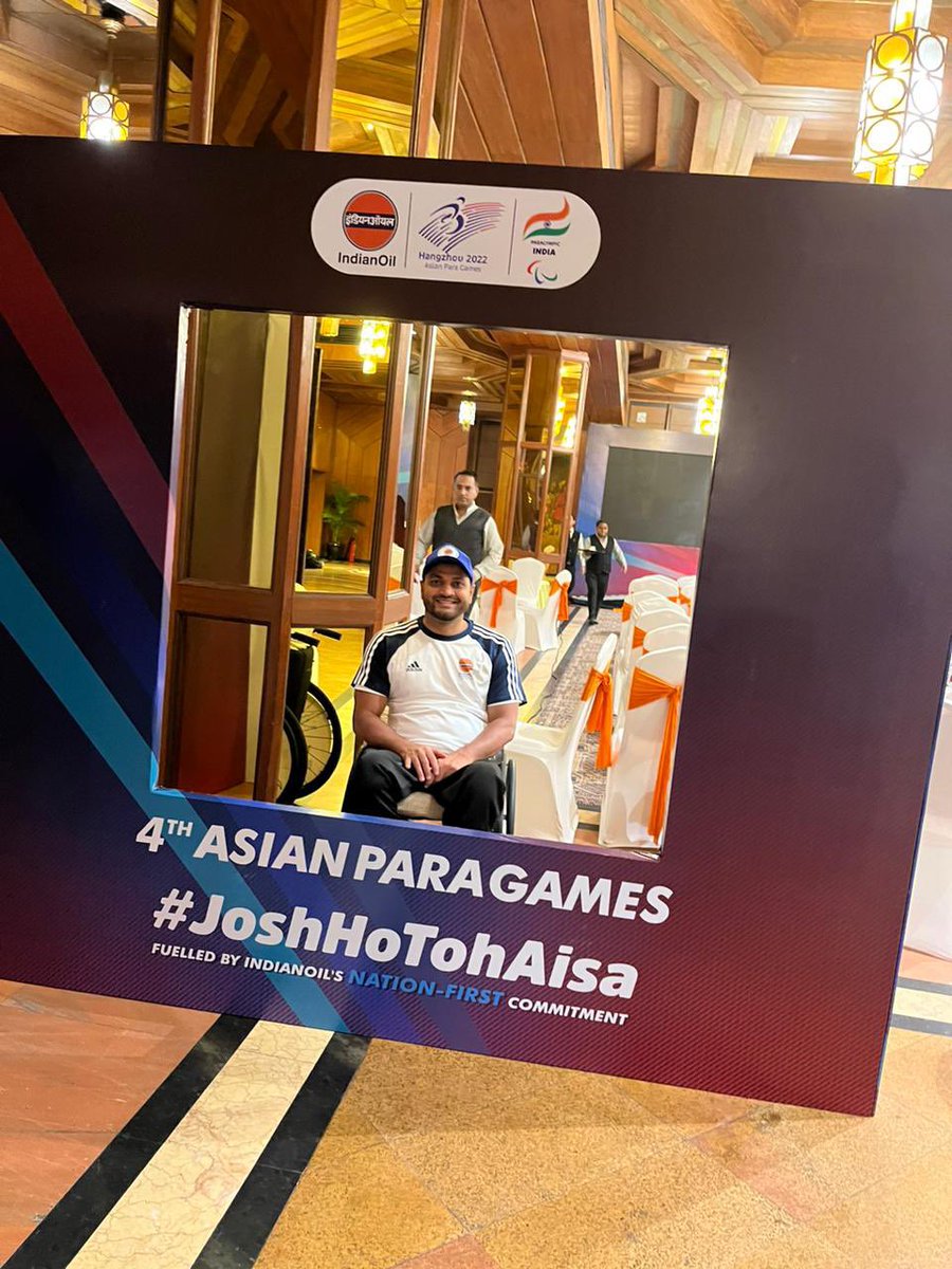 I am delighted to inform you that I have been selected to represent India 🇮🇳 at Asian Para Games 2022 Hangzhou from 22-28 October 2023. Official send off ceremony took place today at Hotel Ashoka New Delhi. Thank you Paralympic India 
#shamsaalam #Praise4Para #AsianParaGames