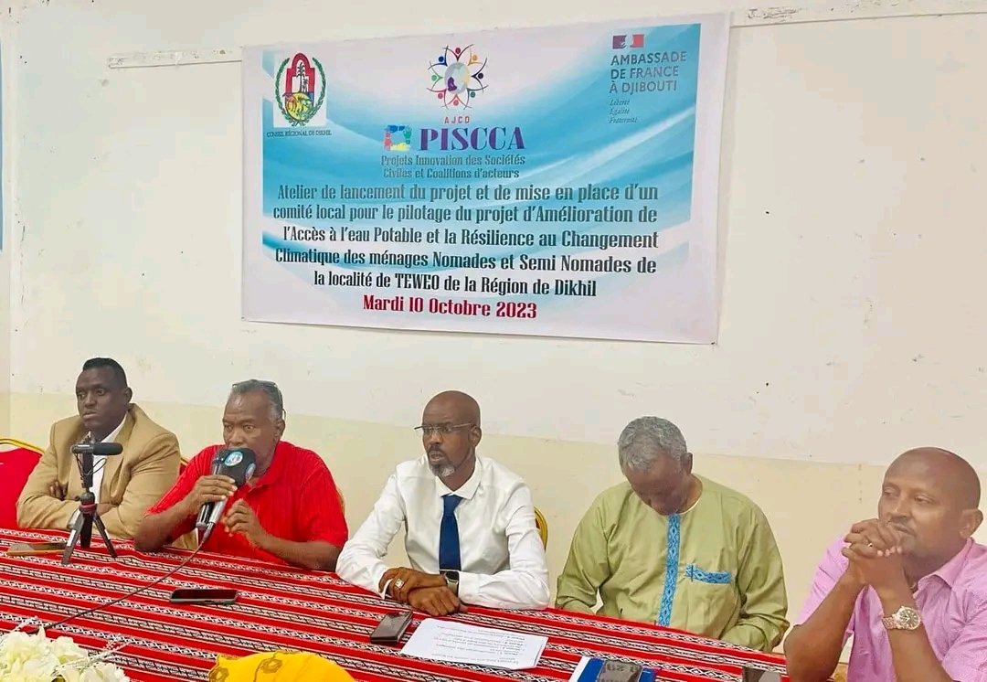 Charmake_'s tweet image. Atelier de Lancement et de la mise en place d&apos;un comité de pilotage pour un projet qui sera réalisé par l&apos;Association #AJCO dans la localité de TEWEO de Dikhil. Cet atelier fut organisée au @CR_Dikhil dans le cadre du projet #PISCCA financé par @FranceaDjibouti