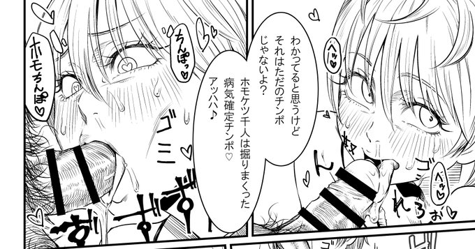 最近アクティビティが少なくてすみません!
色々といっぱいいっぱいで…
今月のFANB更新は冬情報で必ずします! 