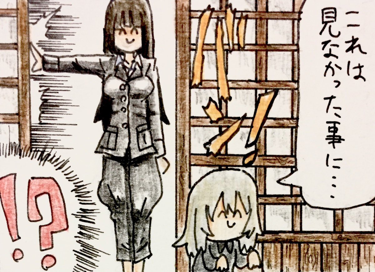 ガルパン観てきた、最推しがしほさんなので活躍を求む。 