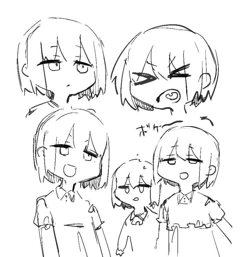 @OrokinMeo あまりいつもと変わらなかった 