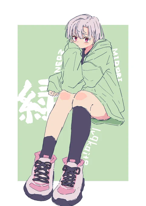 気づいたらこんな時間...