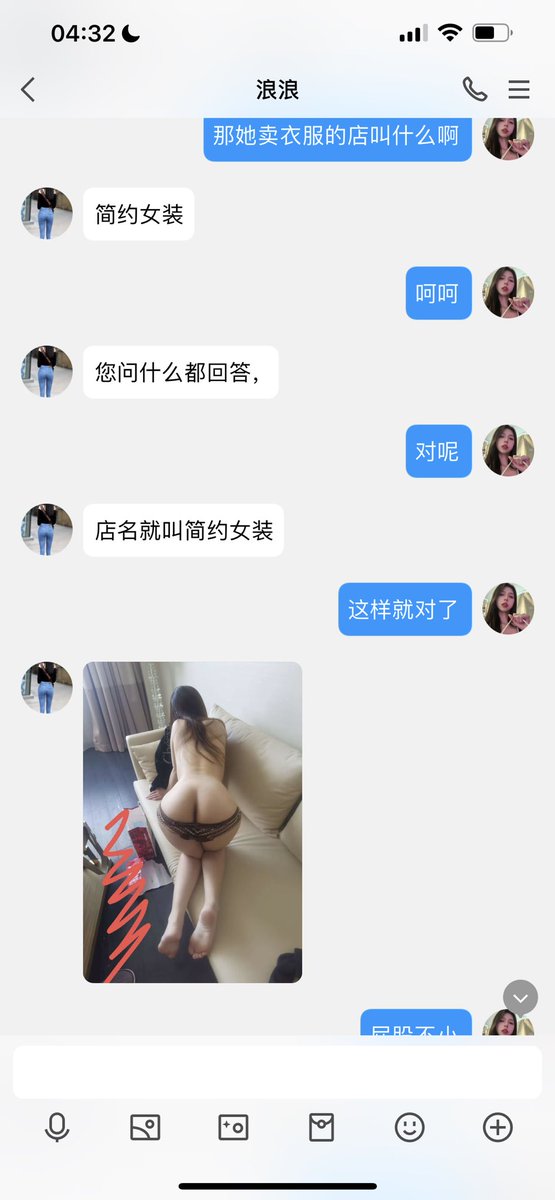 #曝光 
呵呵今天曝光一个绿帽🐶 想要母狗联系方式的可以来找我呢 真实哦 https://t.co/uip9kFS6ml