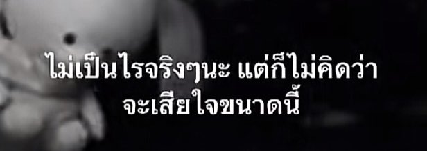 & (@fridayintherain) on Twitter photo 