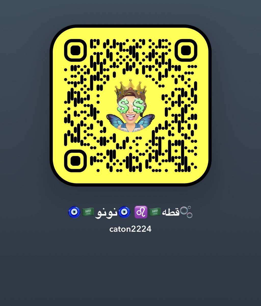 gaymassag's tweet photo. #سالب_الرياض #موجب_الرياض_سالب_الرياض_مبادل_الرياض #عمه_الكلاب #ديوث #كلب_مطيع https://t.co/SA6Ft3uMg9