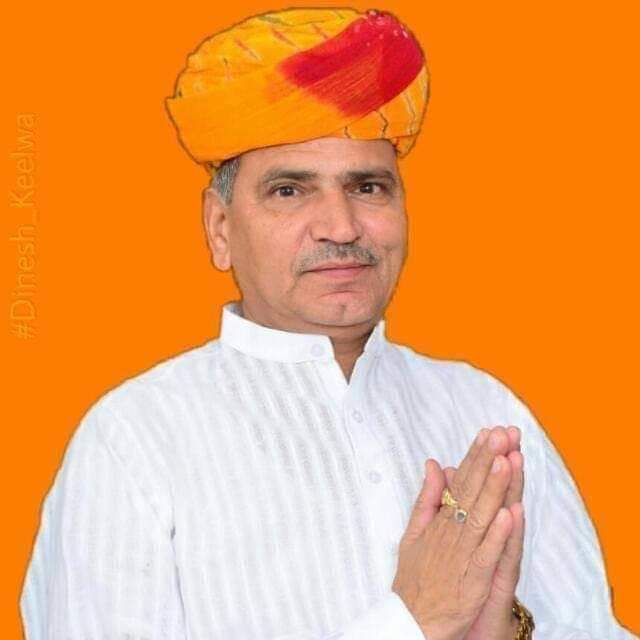 Ganpatl10724891's tweet photo. जीवाराम जैसा सच्चा नेता सिर्फ वादे नहीं करता; वह उन्हें समर्पण और ईमानदारी से पूरा करते हैं। हमारा भरोसा अच्छी तरह से स्थापित है.
#साँचोर_मांगे_जीवाराम @ChaudhryShankar  @JPNadda  @AmitShah @KailashBaytu @arjunrammeghwal https://t.co/G3Pywhm363