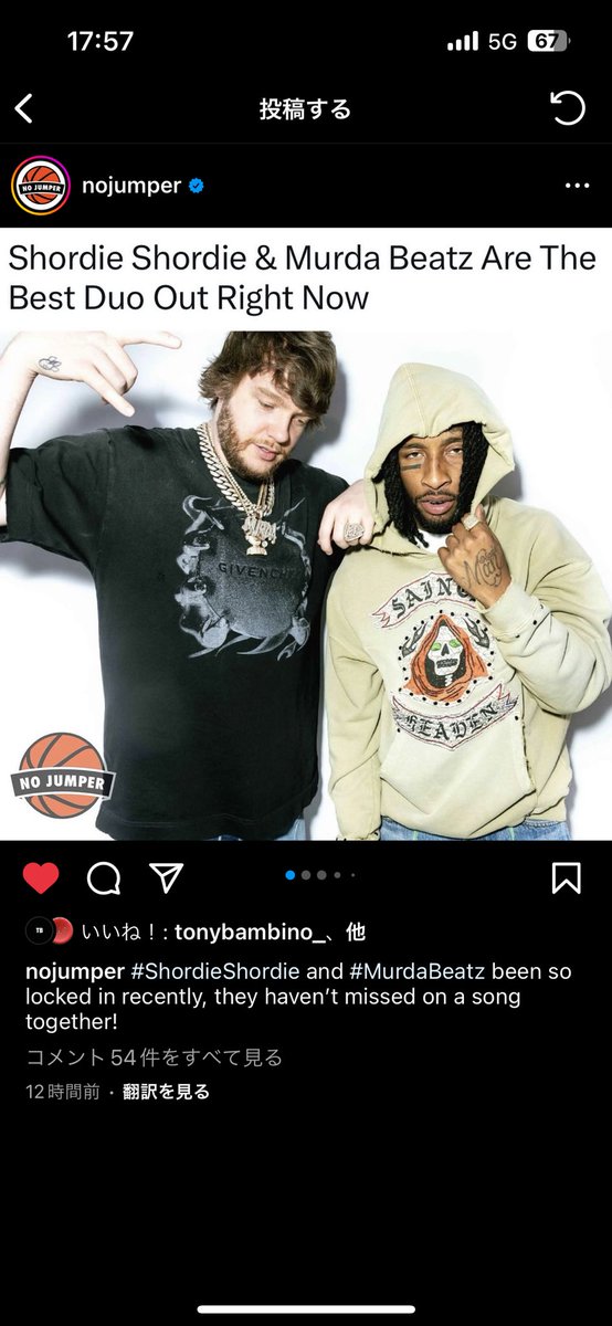 chiro_grants's tweet photo. 'The Best Duo Out Right Now🔥'
@murdabeatz
@Shordie_Shordie
#murdabeatz #murdagang #musicproducer #dj #beatmaker #hiphop #rapper #힙합 #嘻哈 #trapmusic #fanart #1日1絵 #ペン画 #スケッチ #doodle #sketch #cartoon #nft #nfts #copic #portrait #inktober #drawing
#memorylane2 https://t.co/ZkBbO6oI4c