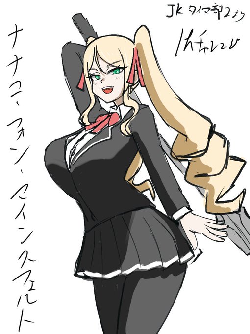 時間がない時ほどチャレンジを、、、 