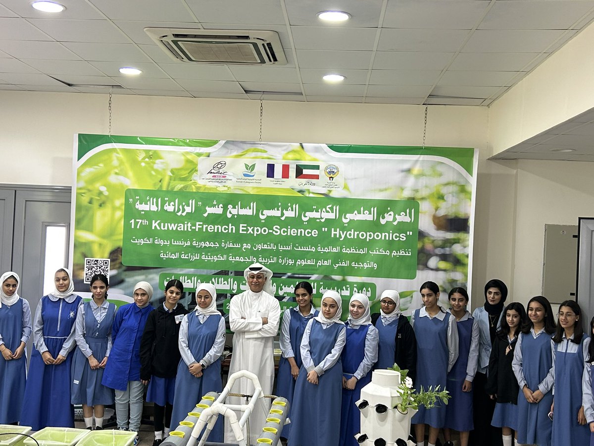 khs_org's tweet photo. يتبع اليوم الرابع لتدريب الطالبات وكلمة للموجه  الاول للعلوم الاستاذة منى الأنصاري للطالبات https://t.co/rLYOoYLJo3