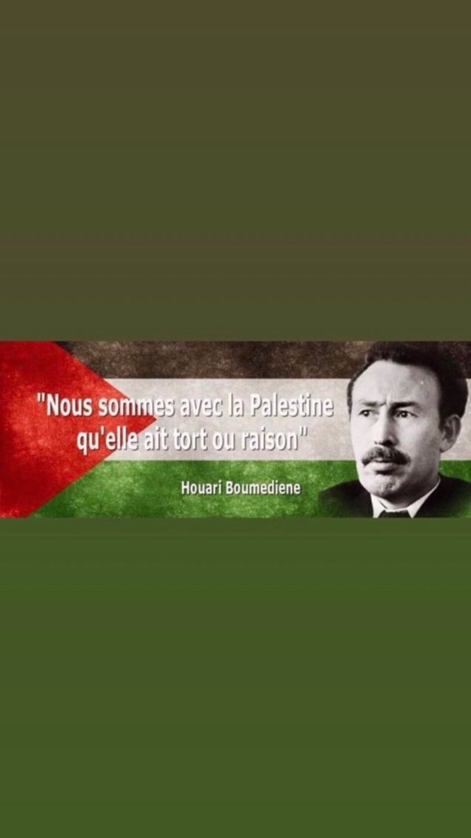 SamiraReal's tweet image. كلنا فلسطين 🤲🥺🇩🇿🇩🇿