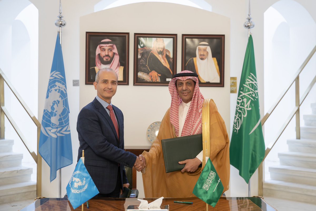 Foreign Ministry 🇸🇦 tweet media