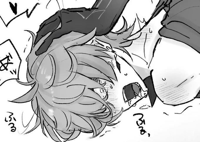無理矢理めな鍾タル🔶🐳🔞

https://t.co/35fKbjmgbB 